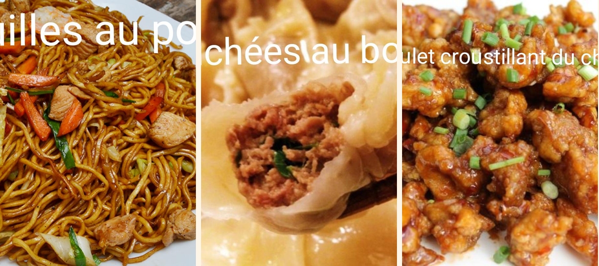 Restaurant Asie Royal - Gallery Image 1