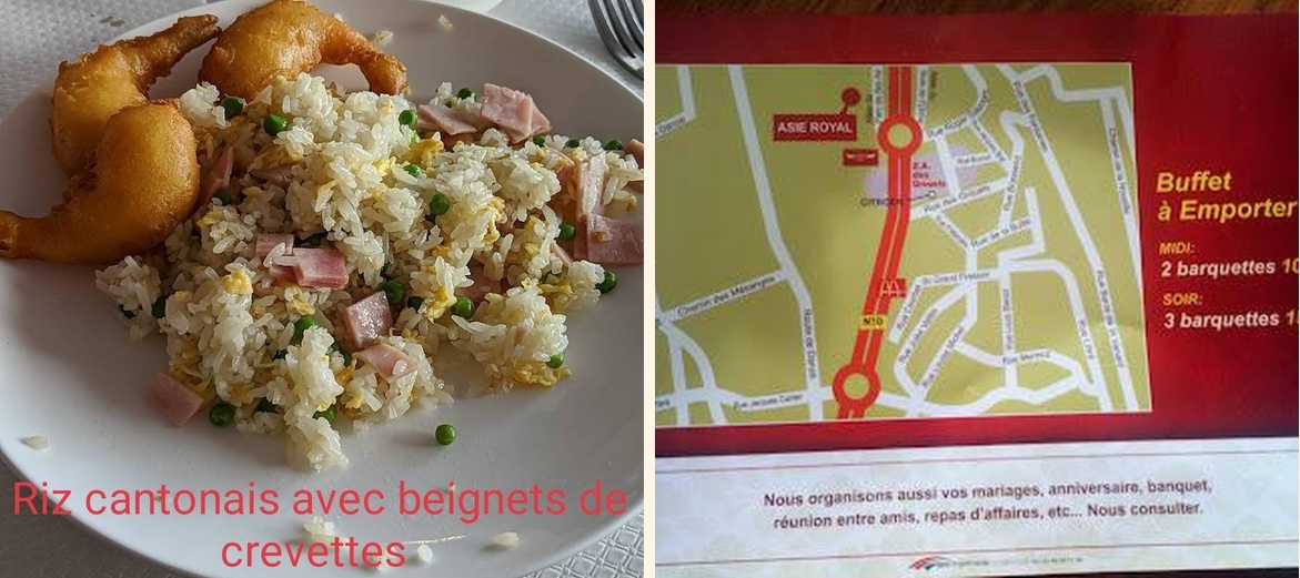 Restaurant Asie Royal - Gallery Image 2