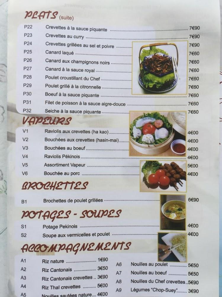 Restaurant Asie Royal - Menu Image 1